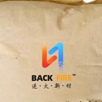 济南逆火新材料有限公司 - 公司logo