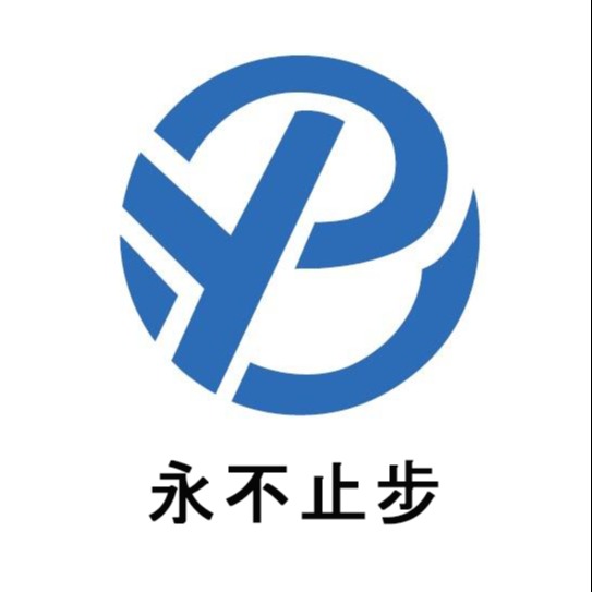 灵寿县永不止步矿产品经营部