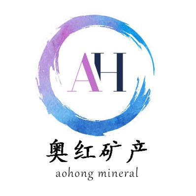 灵寿县奥红矿产品经营部