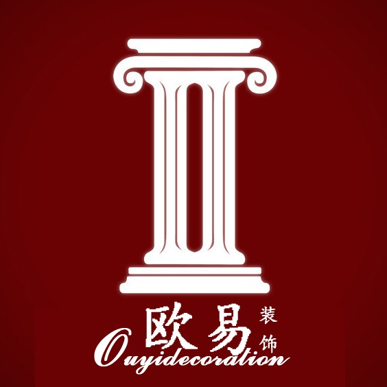 佛山市南海区欧易装饰材料有限公司