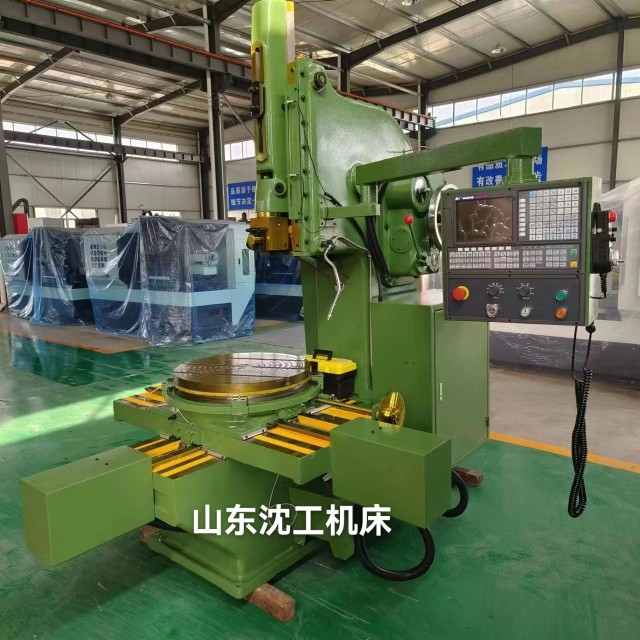 5032插床 数控插床 专业生产 出口标准 支持定制 现货供应