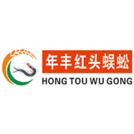 湖北年丰农业科技有限公司