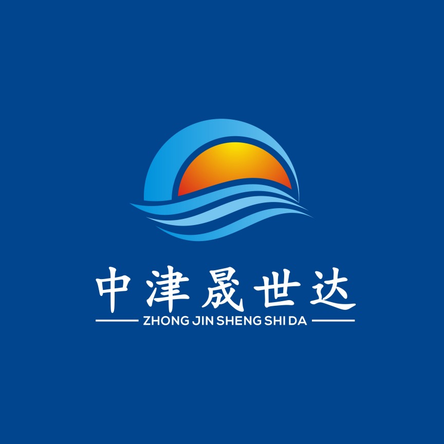 天津晟世达泵业有限公司