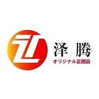 泽腾电力有限公司河南分公司