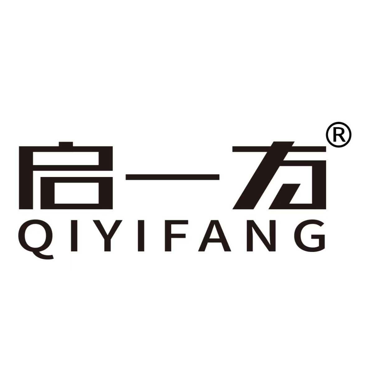 重庆洪钧塑胶制品有限公司