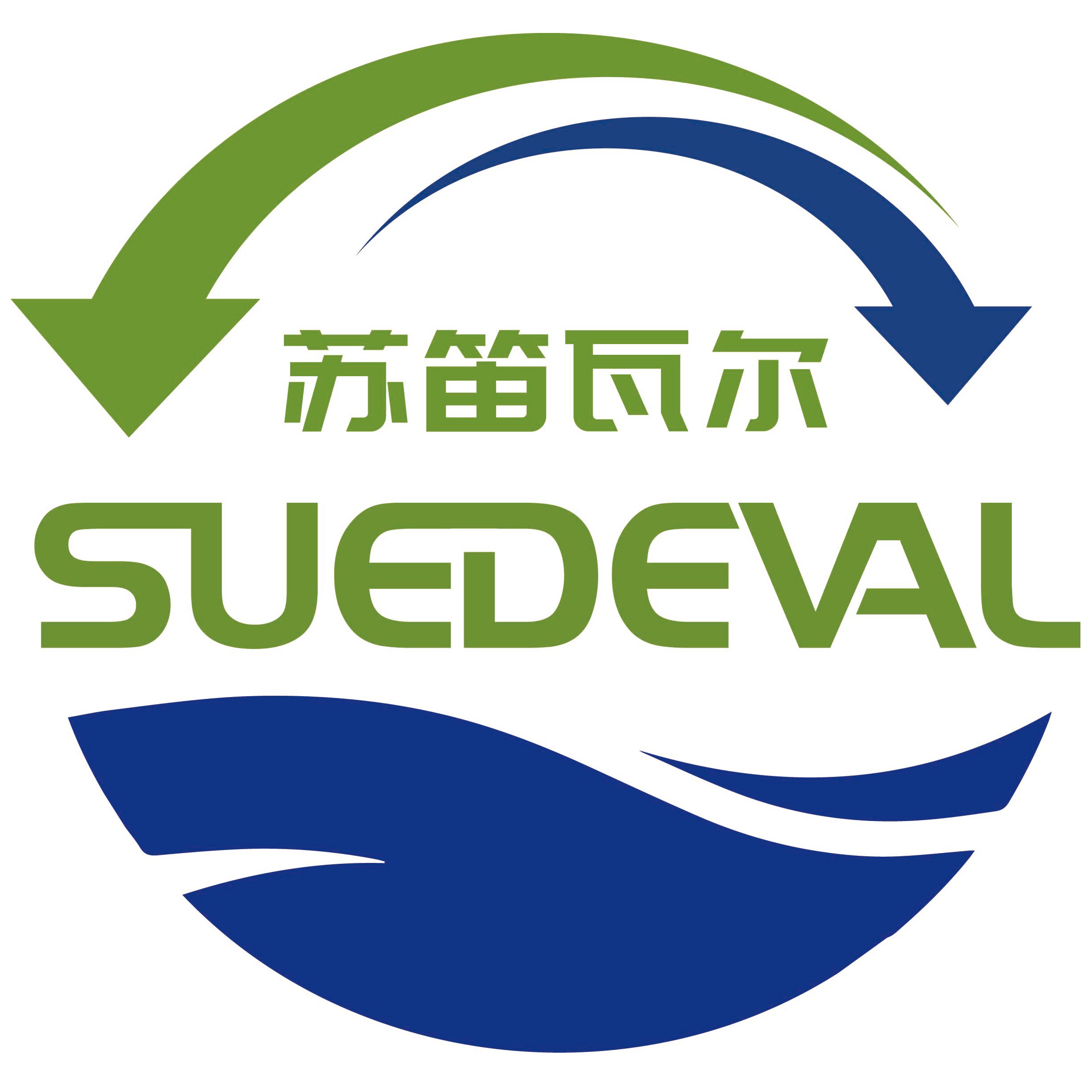 东莞市苏笛瓦尔科技有限公司