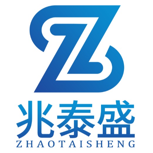 济南兆泰盛电子科技有限公司