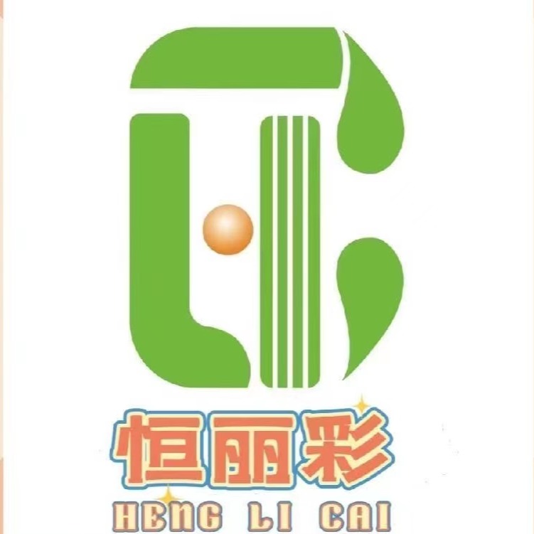 佛山市恒丽彩建材有限公司 - 公司logo