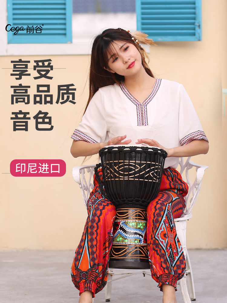 前谷山羊皮丽江非洲鼓成人专用云南大手鼓拍打击乐器标准10寸12寸