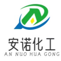 河南安诺化工科技有限公司
