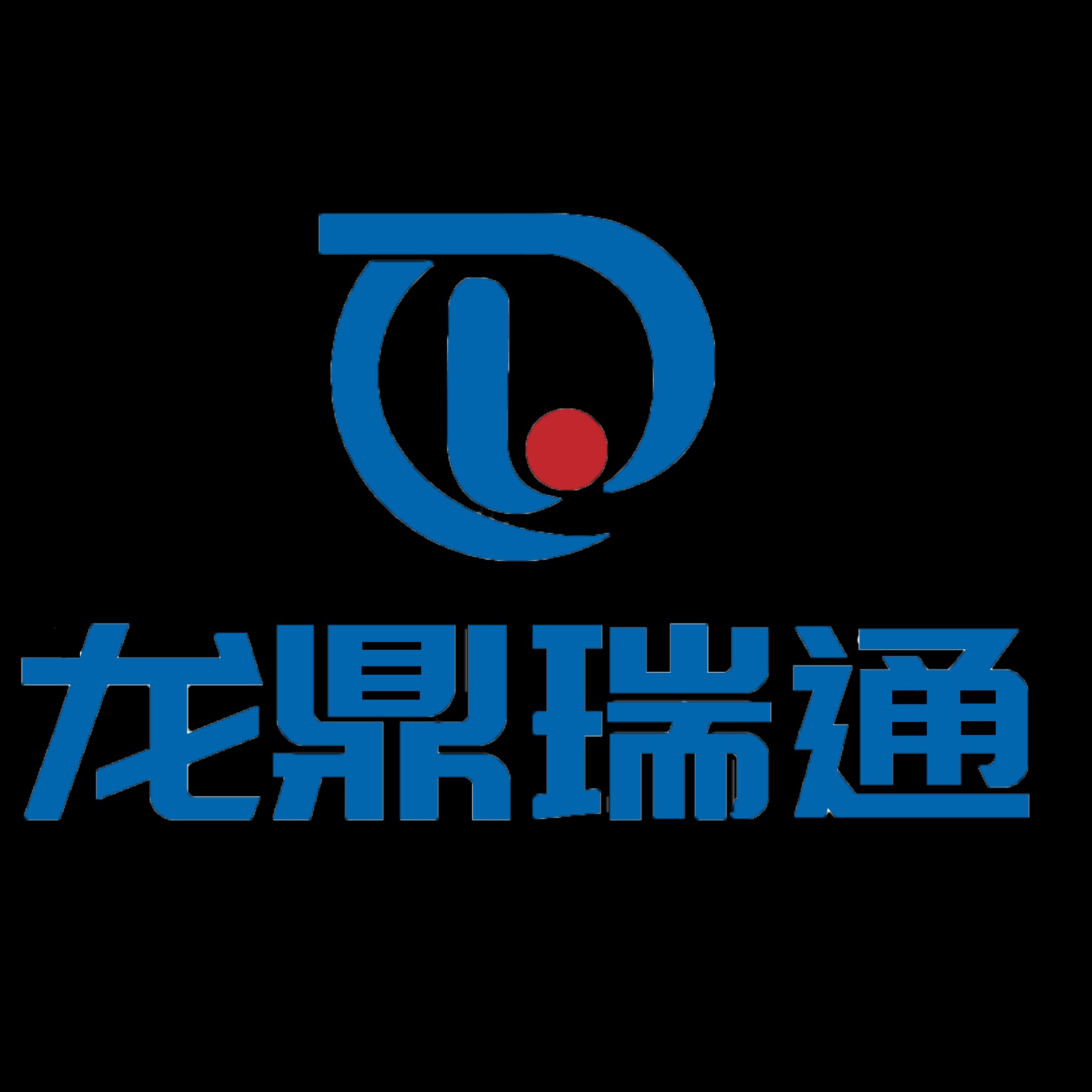 北京龙鼎瑞通机电设备有限公司