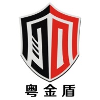 广东金盾电子科技有限公司