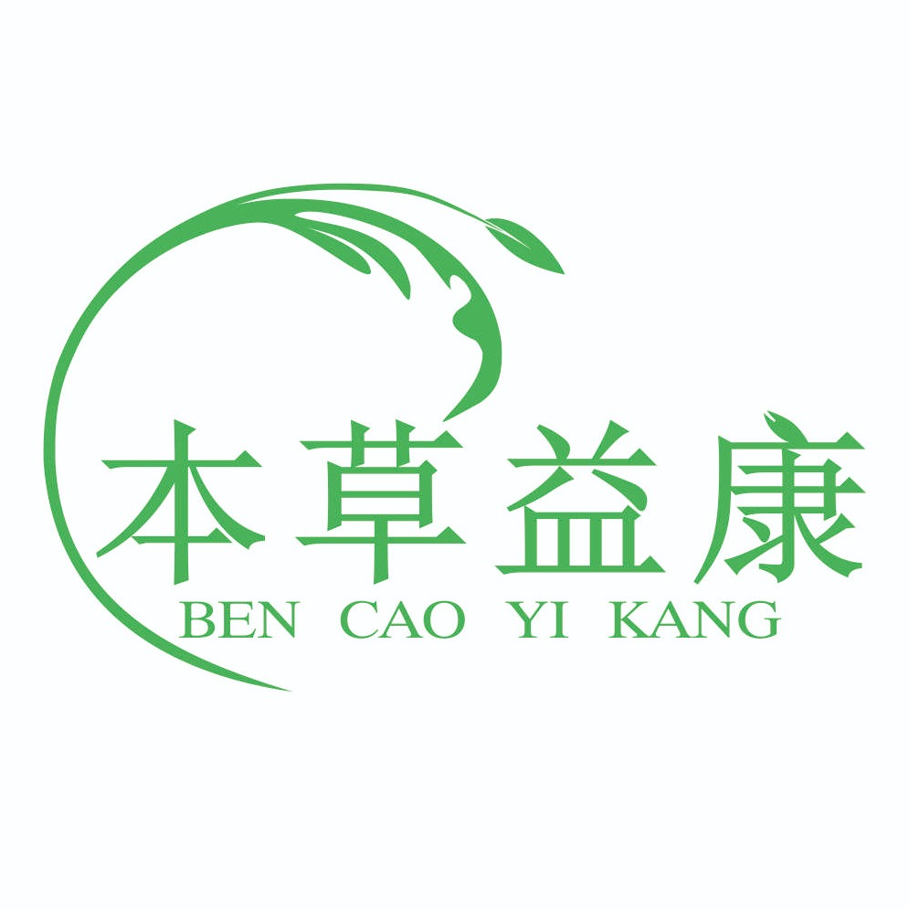 南京本草益康生物科技有限公司