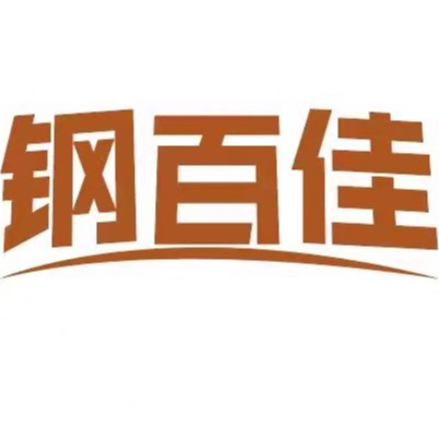常州市百炼特钢有限公司 - 公司logo