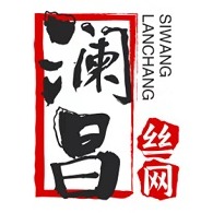 河北澜昌丝网制品有限公司 - 公司logo