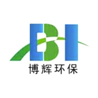 宜兴博辉环保科技有限公司 - 公司logo
