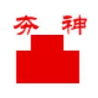 泰安恒大机械有限公司