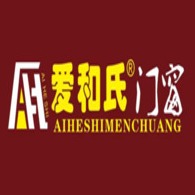 江西爱和氏实业有限公司 - 公司logo