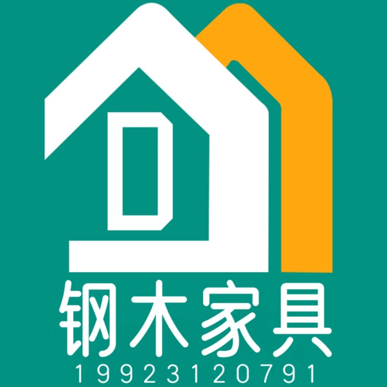 重庆川迪家具有限责任公司