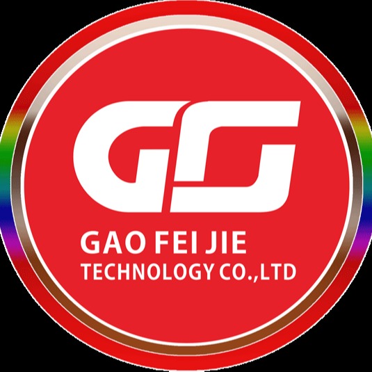 深圳高飞捷科技有限公司