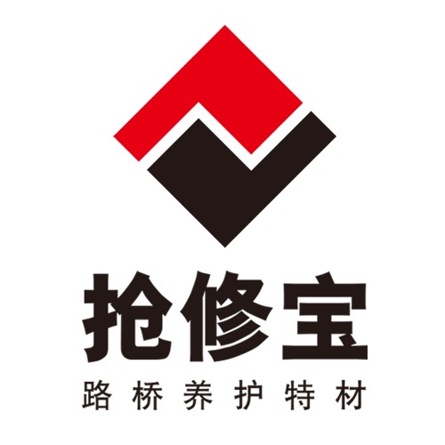 西安瑞泰抢修宝新材料有限公司 - 公司logo