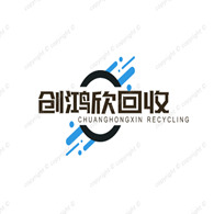 深圳市创鸿欣二手机械设备有限公司 - 公司logo