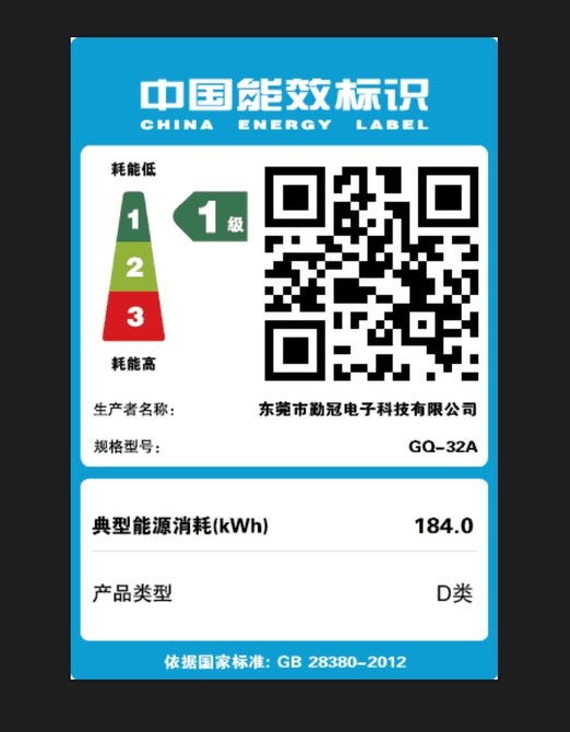 广告机壁挂显示屏立式电梯落地奶茶店竖屏电子触摸显示屏液晶55寸