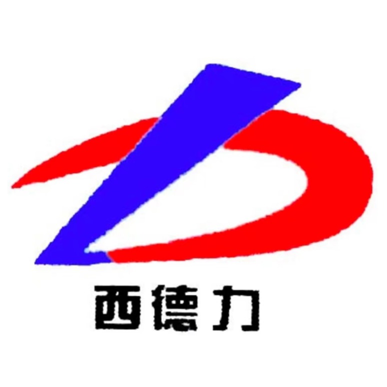衡水西德力液压技术有限公司