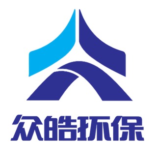 山东众皓环保科技有限公司