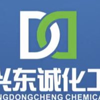 湖北兴东诚化工有限公司