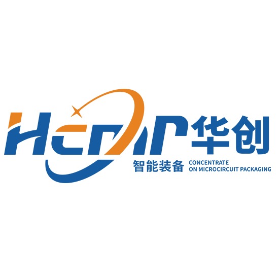 烟台华创智能装备有限公司