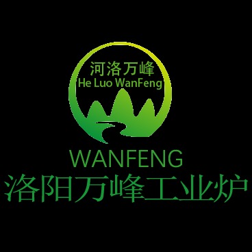 洛阳万峰工业炉有限公司