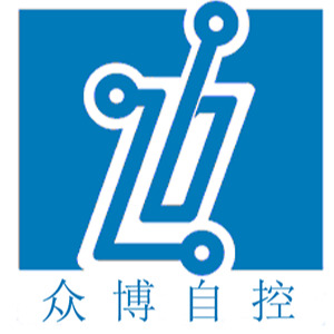 山西众博自控设备有限公司