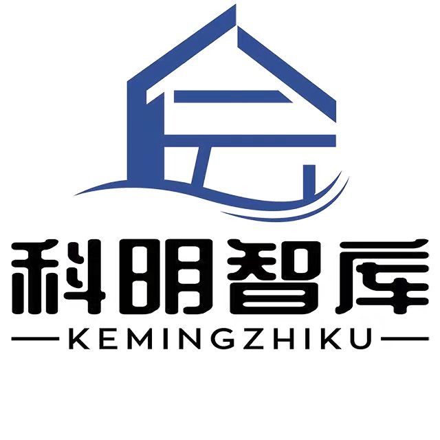 科明智能科技（苏州）有限公司