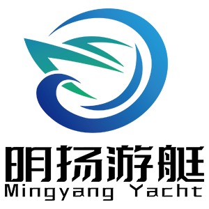 常州明扬游艇有限公司