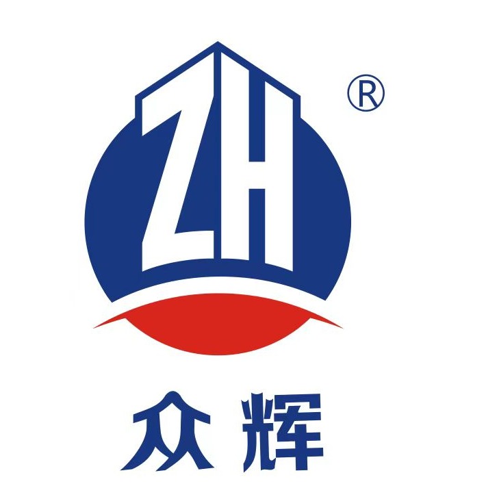 广州市众辉通信科技有限公司