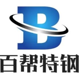无锡市百帮特钢有限公司 - 公司logo