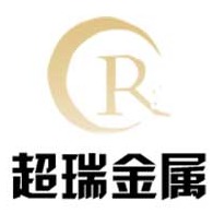 广西超瑞金属制品有限公司