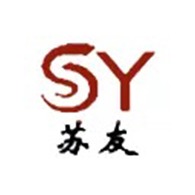 宜兴市苏友环保填料有限公司 - 公司logo