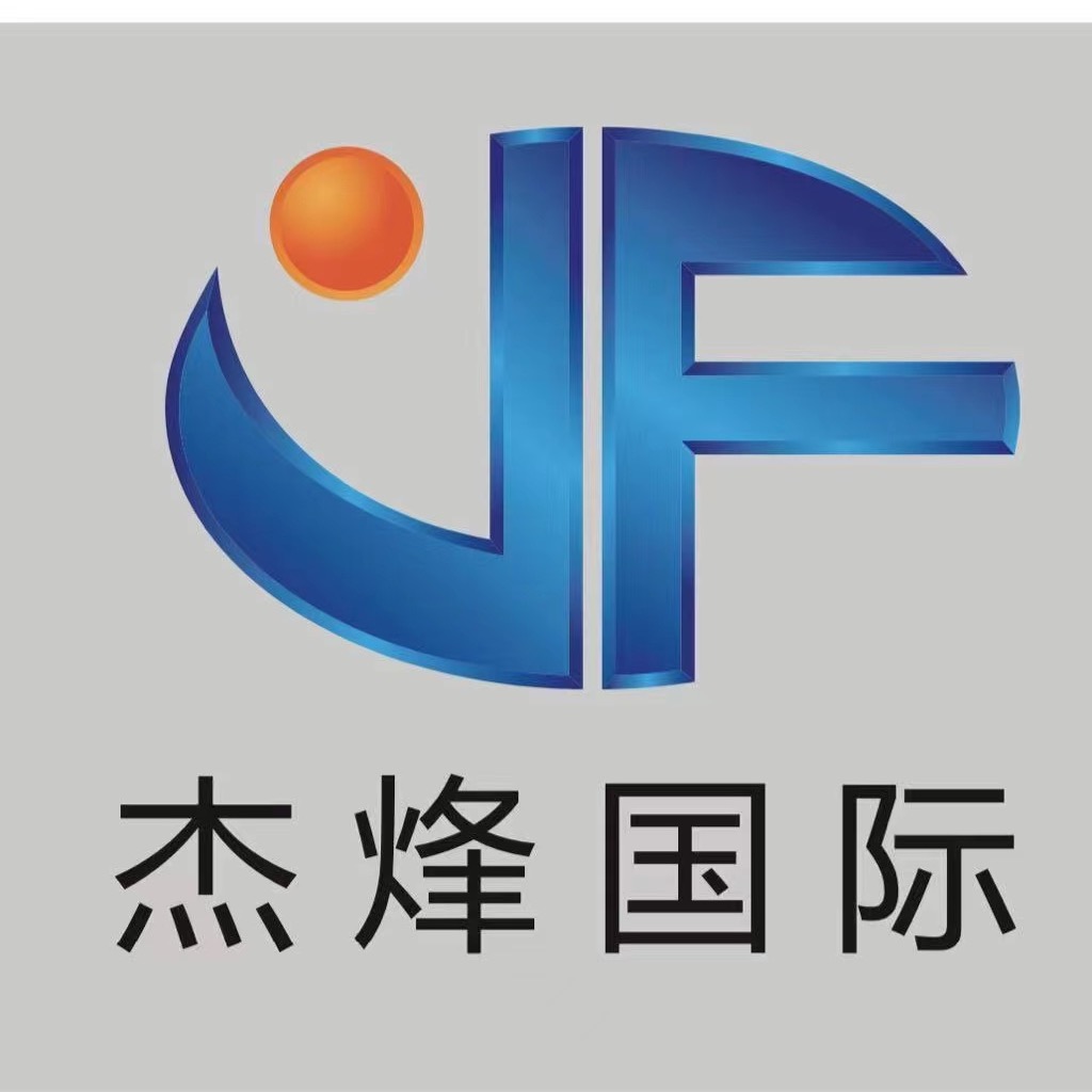 上海杰烽机电科技有限公司 - 公司logo