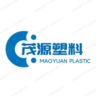 庆云茂源塑料包装制品有限公司