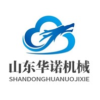 山东华诺科技有限公司 - 公司logo