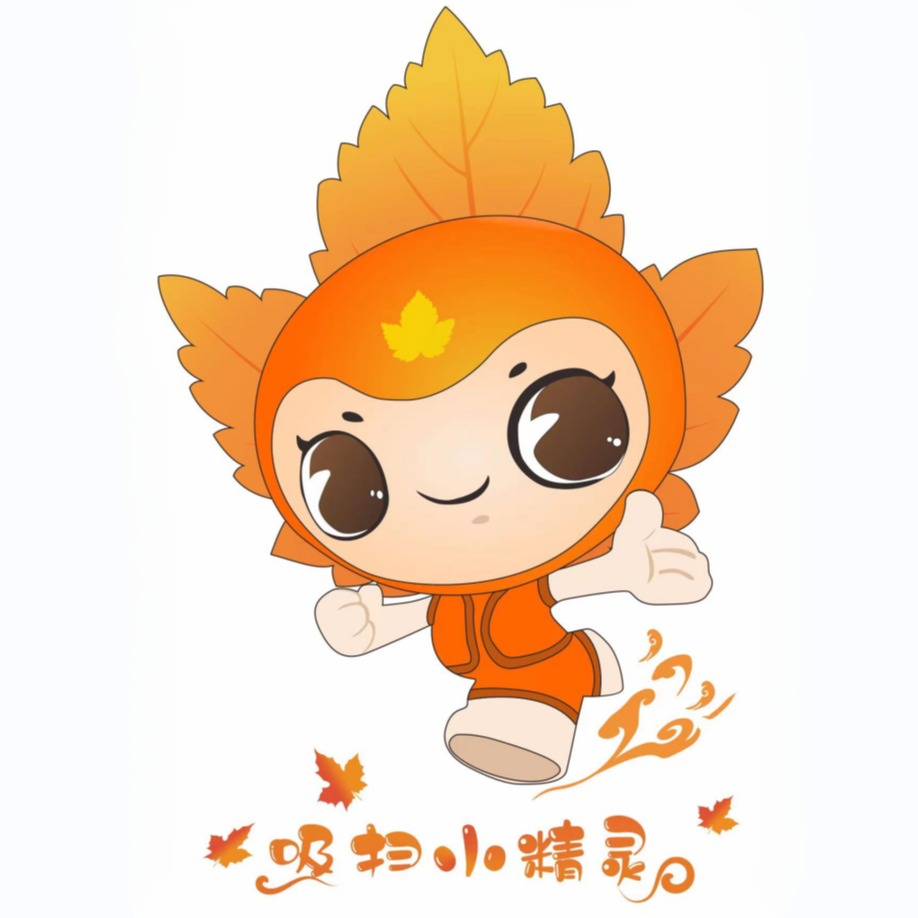 河南如意林园林机械有限公司