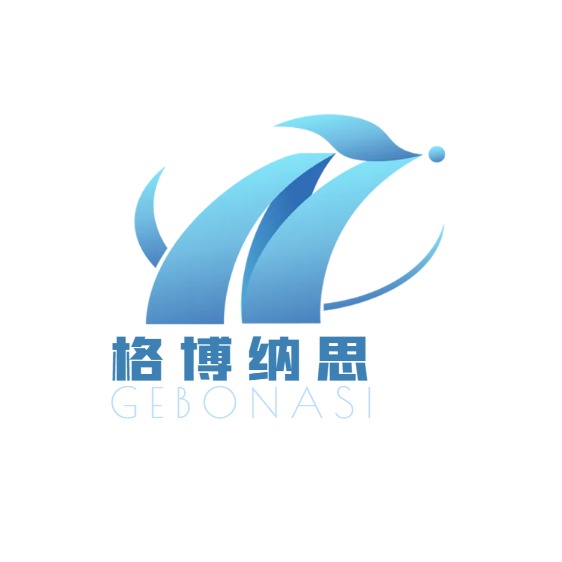 北京格博纳思遮阳科技有限公司