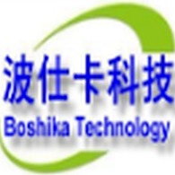 武汉波仕电子有限公司