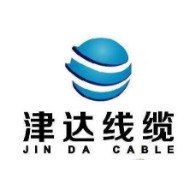 天津市津达电线电缆销售有限公司