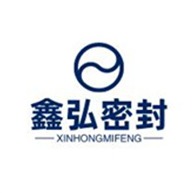 廊坊鑫弘密封材料有限公司