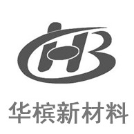 景县华槟新材料科技有限公司