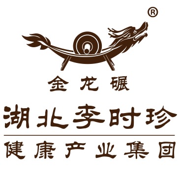 湖北李时珍中医药控股集团健康产业有限公司