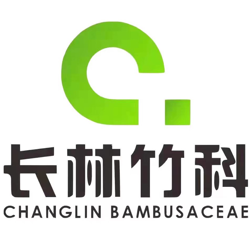 湖南长林新材料科技有限公司